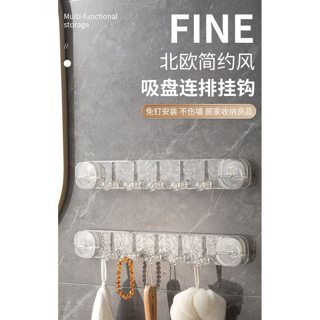  Móc Treo Nhà Bếp Đa Năng Treo Tường Không Đục Lỗ Giá Đựng Khăn Lau, Thìa [GIAO HÀNG 2-10 NGÀY | SỈ TỪ 2 TRIỆU | CÓ THỂ IN LOGO] 