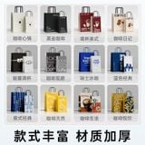  Túi đóng gói trà sữa cà phê túi giấy kraft in logo cửa hàng đồ uống nướng 