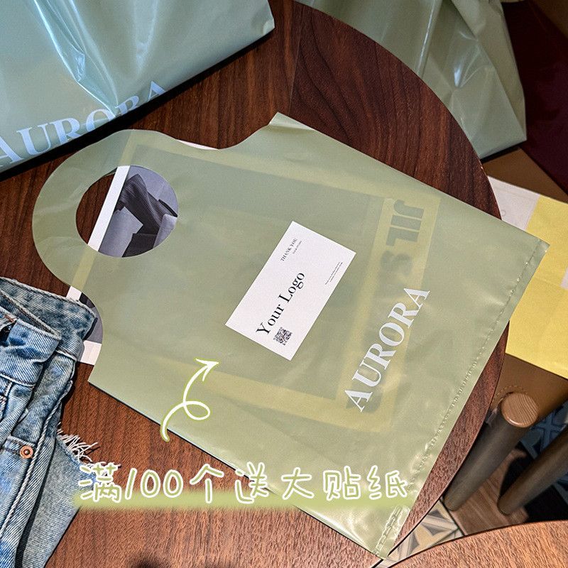  Túi nhựa đỏ cao cấp đựng quần áo, túi shop thời trang 