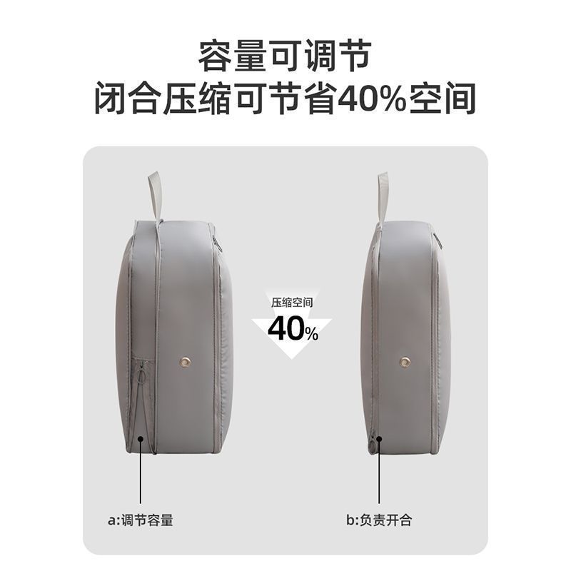  斜纹牛津布羽绒服收纳包带拉链双层家用旅行衣物压缩袋免抽气立体 