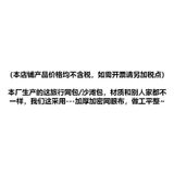  Túi Đựng Đồ Du Lịch Lưới Đục Lỗ Dây Rút Đi Biển Siêu Nhẹ [GIAO HÀNG 2-10 NGÀY | SỈ TỪ 2 TRIỆU | CÓ THỂ IN LOGO] 