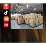  Cốc giữ nhiệt titan cao cấp quà tặng văn phòng doanh nghiệp 