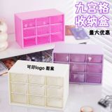  Hộp Đựng Đồ Trang Điểm Cảm Giác Cao Cấp Để Bàn [GIAO HÀNG 2-10 NGÀY | SỈ TỪ 2 TRIỆU | CÓ THỂ IN LOGO] 