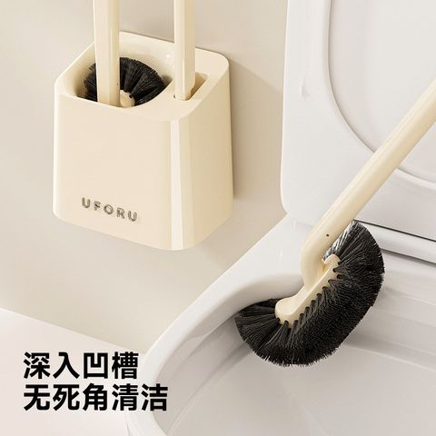  Bàn Chải Nhà Vệ Sinh Cán Dài Đa Chức Năng Không Góc Chết [GIAO HÀNG 2-10 NGÀY | SỈ TỪ 2 TRIỆU | CÓ THỂ IN LOGO] 