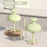  [Bản Gốc] Máy Đánh Trứng Đa Năng Dung Tích Lớn - Đánh Kem, Trứng Bằng Tay, Gia Dụng Cho Nhà Bếp [GIAO HÀNG 2-10 NGÀY | SỈ TỪ 2 TRIỆU | CÓ THỂ IN LOGO] 