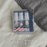  Bộ Chai Du Lịch Chân Không Thông Minh, Xịt Mỹ Phẩm, Cream Dưỡng Da Di Động, Hàng Đặt Trước 