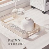  Khay Đựng Cốc Nhựa Màu Đen, Trắng Hình Chữ Nhật - Khay Trà, Khay Dao Kéo Phong Cách Bắc Âu, Gia Dụng, Quà Tặng Doanh Nghiệp [GIAO HÀNG 2-10 NGÀY | SỈ TỪ 2 TRIỆU | CÓ THỂ IN LOGO] 
