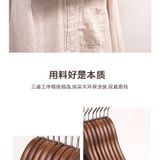  Móc Treo Quần Áo Bằng Gỗ Rắn Liền Mạch Chống Trượt [GIAO HÀNG 2-10 NGÀY | SỈ TỪ 2 TRIỆU | CÓ THỂ IN LOGO] 