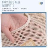  Túi Lưới Treo Tường Đựng Tất, Đồ Lót - Túi Treo Sau Cửa Phòng Ngủ, Ký Túc Xá, Sắp Xếp Gọn Gàng [GIAO HÀNG 2-10 NGÀY | SỈ TỪ 2 TRIỆU | CÓ THỂ IN LOGO] 