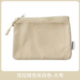  Túi Lưu Trữ Lưới Khóa Kéo Hai Lớp Đựng Tai Nghe, Tiền Lẻ [GIAO HÀNG 2-10 NGÀY | SỈ TỪ 2 TRIỆU | CÓ THỂ IN LOGO] 