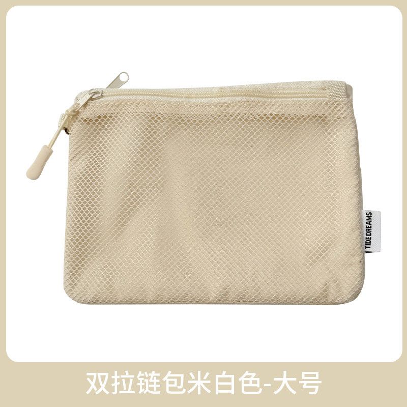  Túi Lưu Trữ Lưới Khóa Kéo Hai Lớp Đựng Tai Nghe, Tiền Lẻ [GIAO HÀNG 2-10 NGÀY | SỈ TỪ 2 TRIỆU | CÓ THỂ IN LOGO] 