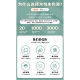  Túi giấy quà tặng cao cấp phong cách tối giản túi đóng gói shop bán buôn 