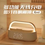  Loa Bluetooth Không Dây Kết Hợp Đèn Ngủ Đầu Giường [GIAO HÀNG 2-10 NGÀY | SỈ TỪ 2 TRIỆU | CÓ THỂ IN LOGO] 