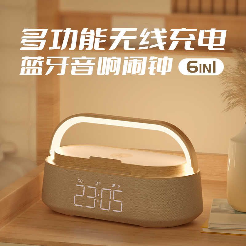  Loa Bluetooth Không Dây Kết Hợp Đèn Ngủ Đầu Giường [GIAO HÀNG 2-10 NGÀY | SỈ TỪ 2 TRIỆU | CÓ THỂ IN LOGO] 
