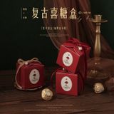  Hộp kẹo cưới hộp vuông hộp giấy sáng tạo đám cưới hộp quà rỗng bán buôn 
