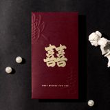  Bao Lì Xì Đỏ Rượu Vang Cao Cấp Làm Quà Tặng Doanh Nghiệp [GIAO HÀNG 2-10 NGÀY | SỈ TỪ 2 TRIỆU | CÓ THỂ IN LOGO] 