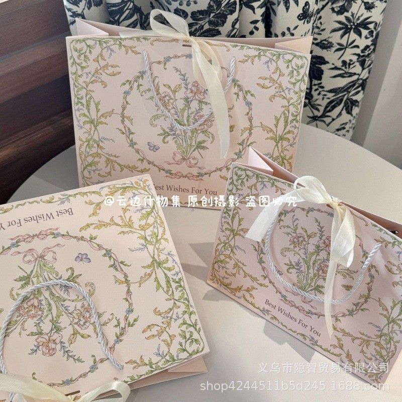  Túi quà tặng hoa cao cấp có ruy băng túi đóng gói quần áo cửa hàng 