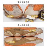  Cục Tẩy Vết Bẩn Da Lộn Hình Khối/Viên Dài - Cục Gôm Cao Su Làm Sạch Giày Da, Dụng Cụ Chăm Sóc Giày Thần Thánh [GIAO HÀNG 2-10 NGÀY | SỈ TỪ 2 TRIỆU | CÓ THỂ IN LOGO] 