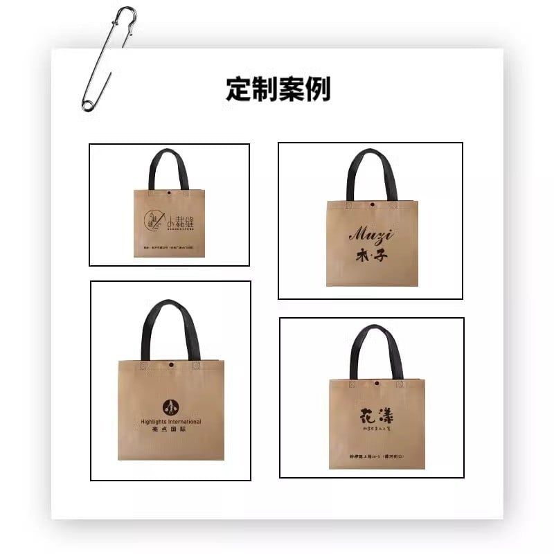  Túi vải không dệt đựng quần áo, túi packaging shop thời trang 