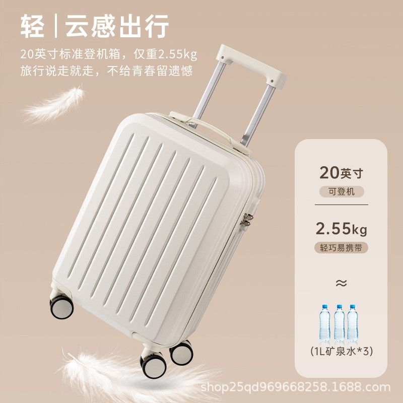  新款爆款大学生行李箱旅行箱结实耐用超大号密码箱小拉杆箱子 