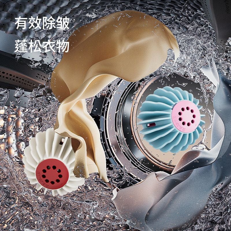  Bóng Giặt Chống Quấn, Hút Màu Cho Máy Giặt Gia Đình [GIAO HÀNG 2-10 NGÀY | SỈ TỪ 2 TRIỆU | CÓ THỂ IN LOGO] 