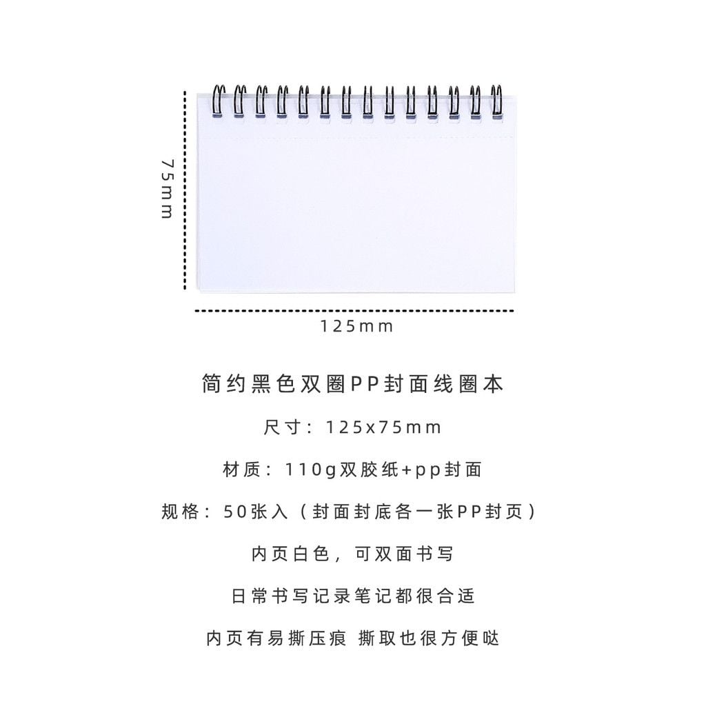  Thẻ Chỉ Mục Sổ Tay Có Thể Xé Rời Dây Rách [GIAO HÀNG 2-10 NGÀY | SỈ TỪ 2 TRIỆU | CÓ THỂ IN LOGO] 