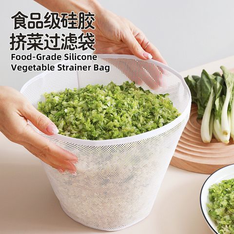  Dụng Cụ Ép Nước Cốt Dạng Bát - Máy Đùn Nhồi Nhân Bánh Bao, Tách Nước Rau Củ Gia Dụng [GIAO HÀNG 2-10 NGÀY | SỈ TỪ 2 TRIỆU | CÓ THỂ IN LOGO] 