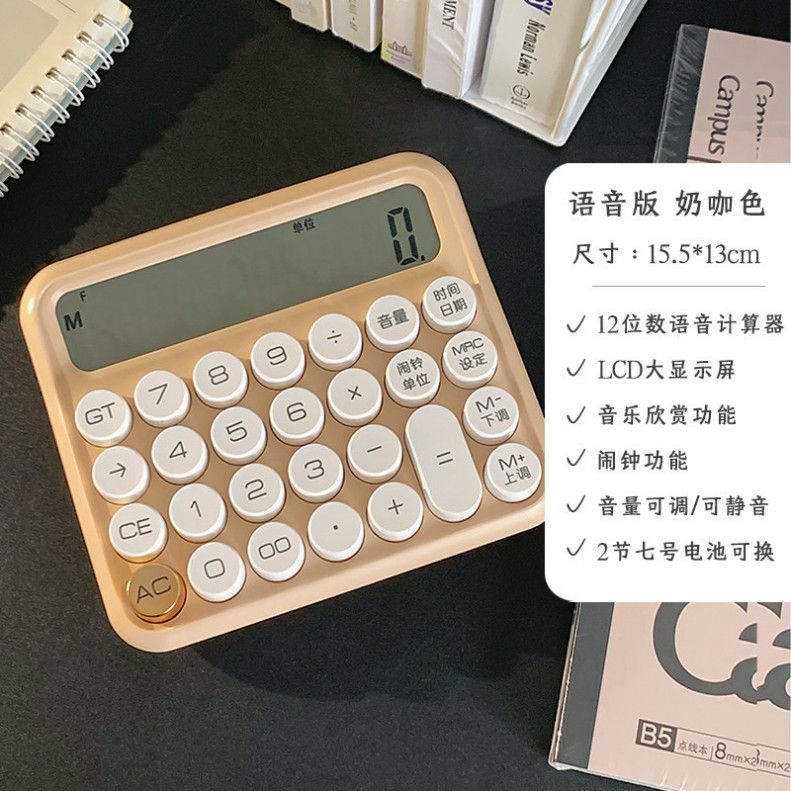  ```Đặt hàng trước: Máy Tính Giọng Nói Cao Cấp Đặc Biệt Dành Cho Sinh Viên Và Văn Phòng``` 