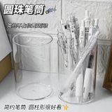 Hộp Đựng Bút Acrylic Trong Suốt Hình Tròn - Ống Đựng Bút Đơn Giản, Văn Phòng Phẩm Giá Trị Cao Cho Học Sinh, Bàn Làm Việc [GIAO HÀNG 2-10 NGÀY | SỈ TỪ 2 TRIỆU | CÓ THỂ IN LOGO] 