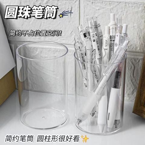  Hộp Đựng Bút Acrylic Trong Suốt Hình Tròn - Ống Đựng Bút Đơn Giản, Văn Phòng Phẩm Giá Trị Cao Cho Học Sinh, Bàn Làm Việc [GIAO HÀNG 2-10 NGÀY | SỈ TỪ 2 TRIỆU | CÓ THỂ IN LOGO] 