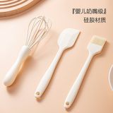  Bộ Dụng Cụ Làm Bánh Silicon: Dao Trét Kem, Cây Vét Bột, Máy Đánh Trứng [GIAO HÀNG 2-10 NGÀY | SỈ TỪ 2 TRIỆU | CÓ THỂ IN LOGO] 