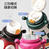  Bình Sữa Inox Cốc Giữ Nhiệt Cặp Đôi Cho Sinh Viên - Thiết Kế Bắt Mắt, Có Dây Đeo, Ống Hút, Khóa [GIAO HÀNG 2-10 NGÀY | SỈ TỪ 2 TRIỆU | CÓ THỂ IN LOGO] 