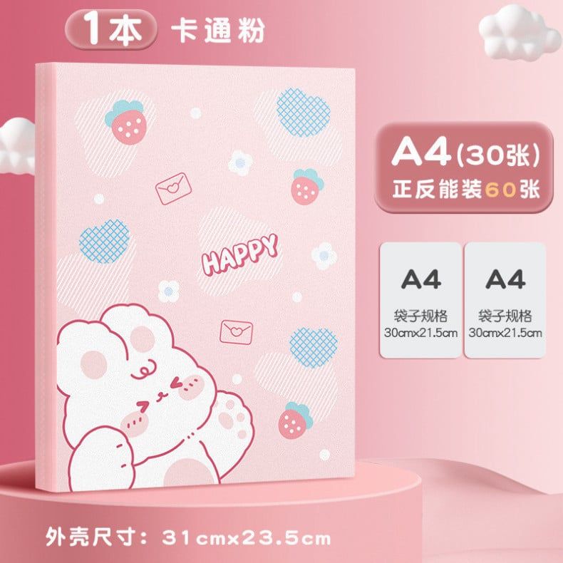  Bộ Combo 2 Sổ Tài Liệu Giấy Kiểm Tra & Túi Lưu Trữ Giấy Chứng Nhận 