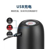  Máy Bơm Nước Điện Có Thể Sạc - Bơm Nước Đóng Chai Gia Đình, Thiết Bị Lấy Nước Tinh Khiết Mini, Dùng Cho Văn Phòng, Nhà Bếp [GIAO HÀNG 2-10 NGÀY | SỈ TỪ 2 TRIỆU | CÓ THỂ IN LOGO] 