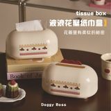  Hộp Đựng Đồ Cầm Tay Dễ Thương Chất Liệu Dày Dặn Mới [GIAO HÀNG 2-10 NGÀY | SỈ TỪ 2 TRIỆU | CÓ THỂ IN LOGO] 
