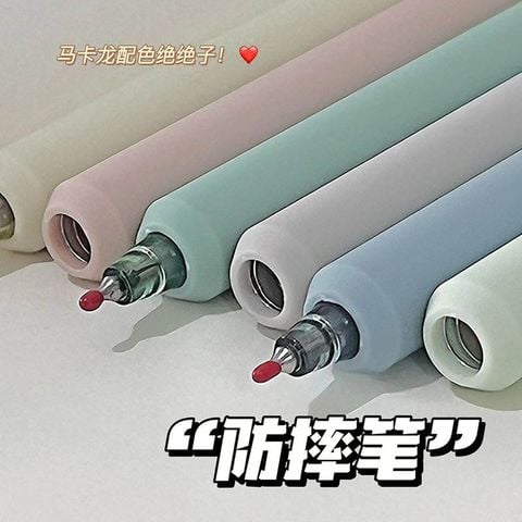  Bút Bi Bấm Màu Pastel Đầu Bút Hình Nón - Bút Đen Học Sinh Giá Trị Cao, Thiết Kế Chống Trượt, Dễ Cầm Nắm [GIAO HÀNG 2-10 NGÀY | SỈ TỪ 2 TRIỆU | CÓ THỂ IN LOGO] 