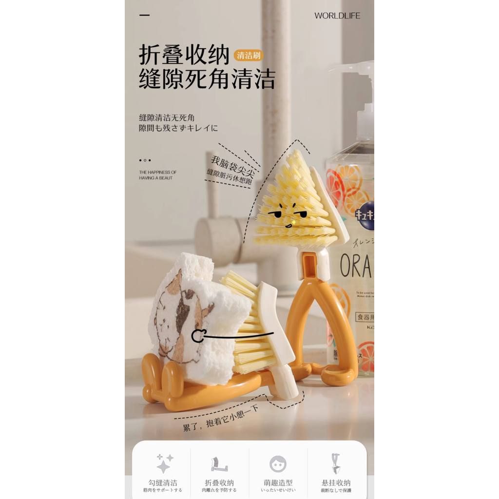  Bàn Chải Tam Giác Có Thể Gập Lại Đa Năng Chà Nồi, Bếp [GIAO HÀNG 2-10 NGÀY | SỈ TỪ 2 TRIỆU | CÓ THỂ IN LOGO] 