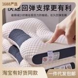 Gối Massage Bông Dệt Kim Có Thể Giặt - Không Dễ Bị Xẹp, Thoải Mái [GIAO HÀNG 2-10 NGÀY | SỈ TỪ 2 TRIỆU | CÓ THỂ IN LOGO] 
