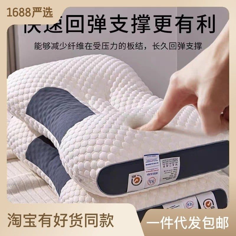  Gối Massage Bông Dệt Kim Có Thể Giặt - Không Dễ Bị Xẹp, Thoải Mái [GIAO HÀNG 2-10 NGÀY | SỈ TỪ 2 TRIỆU | CÓ THỂ IN LOGO] 