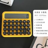  ```Đặt hàng trước: Máy Tính Giọng Nói Cao Cấp Đặc Biệt Dành Cho Sinh Viên Và Văn Phòng``` 