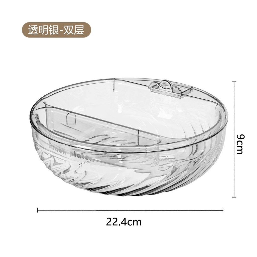  Khay Đựng Trái Cây Sấy Khô, Đồ Ăn Vặt Gia Dụng Phòng Khách [GIAO HÀNG 2-10 NGÀY | SỈ TỪ 2 TRIỆU | CÓ THỂ IN LOGO] 