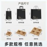  Túi đóng gói trà sữa cà phê túi giấy kraft in logo cửa hàng đồ uống nướng 