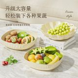  Đĩa Trái Cây Nhựa Phong Cách Kem Dung Tích Lớn Dùng Gia Đình [GIAO HÀNG 2-10 NGÀY | SỈ TỪ 2 TRIỆU | CÓ THỂ IN LOGO] 