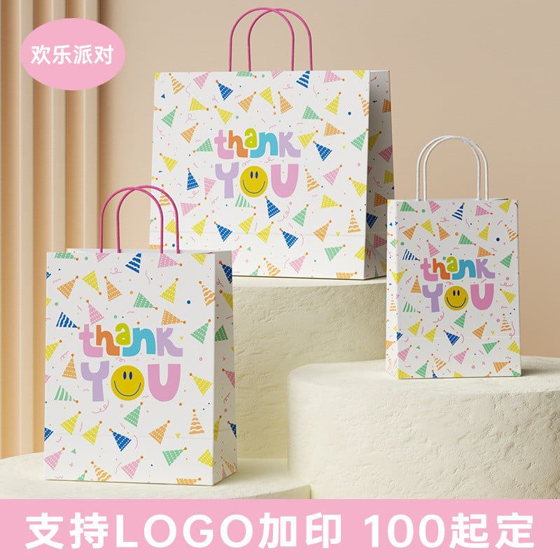  Túi quà tặng cao cấp in logo dùng cho doanh nghiệp và trường học 