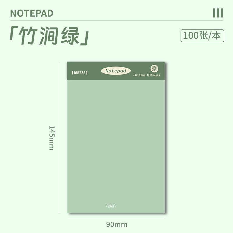  Sổ Ghi Chú Giấy Nhớ Không Dính Đơn Giản - Ghi Chép Giá Trị Cao Dùng Cho Học Sinh, Văn Phòng [GIAO HÀNG 2-10 NGÀY | SỈ TỪ 2 TRIỆU | CÓ THỂ IN LOGO] 