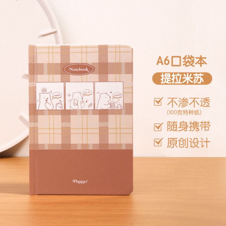  (HÀNG ĐẶT TRƯỚC) Sổ Lịch Trình Sổ Tay Kế Hoạch Bìa Cứng Bỏ Túi [GIAO HÀNG 2-10 NGÀY | SỈ TỪ 2 TRIỆU | CÓ THỂ IN LOGO] 