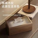  Hộp Đựng Khăn Giấy Gỗ Nguyên Khối Cao Cấp Để Bàn [GIAO HÀNG 2-10 NGÀY | SỈ TỪ 2 TRIỆU | CÓ THỂ IN LOGO] 