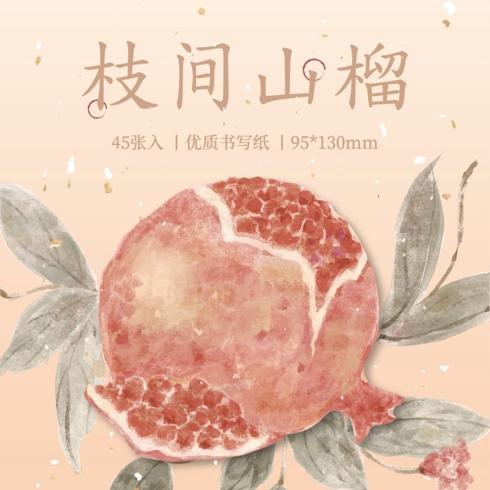  Bộ Combo 10 Thẻ N Miếng Dán Ông Giấy Phong Cách Trung Quốc - Series Mùa Xuân Floating Life 