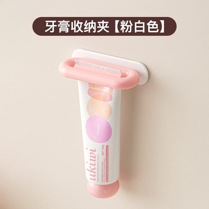  Dụng Cụ Bóp Kem Đánh Răng Treo Tường Không Khoan Lỗ - Giá Đựng Bàn Chải Đánh Răng Tiện Lợi, Nhiều Màu [GIAO HÀNG 2-10 NGÀY | SỈ TỪ 2 TRIỆU | CÓ THỂ IN LOGO] 
