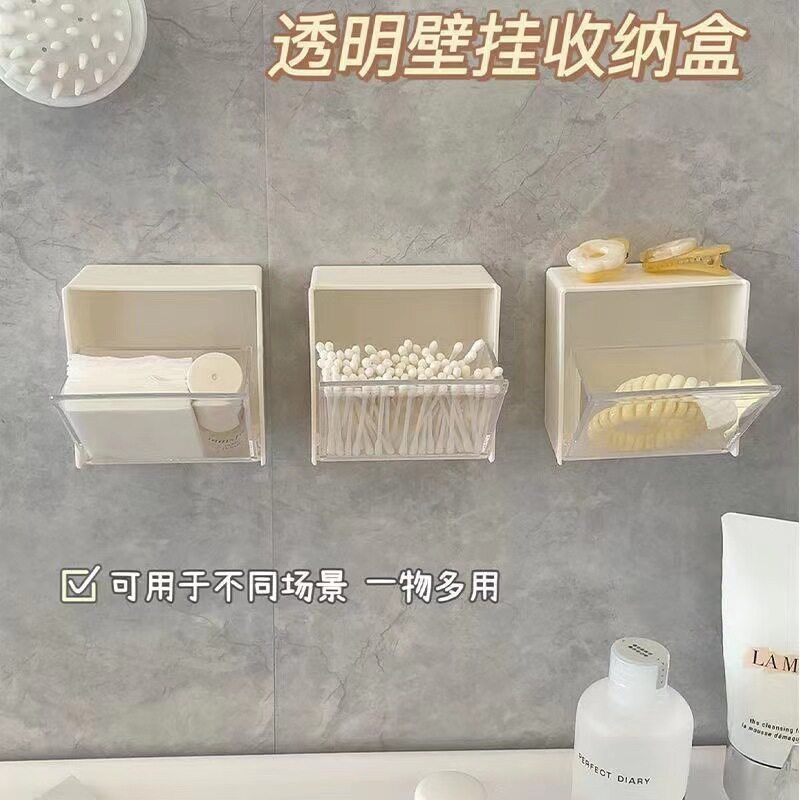  Giá Treo Tường Phòng Tắm Đa Năng - Hộp Đựng Tăm Bông, Bông Tẩy Trang, Kẹp Tóc, Đồ Vật Nhỏ, Dạng Hộp Lật [GIAO HÀNG 2-10 NGÀY | SỈ TỪ 2 TRIỆU | CÓ THỂ IN LOGO] 